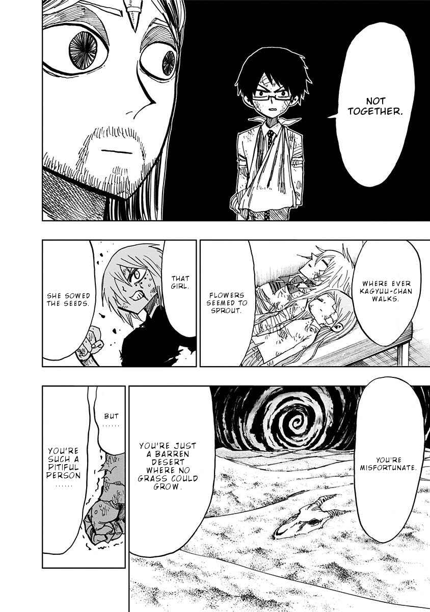 Page 14 Chapter 90 Nejimaki Kagyu