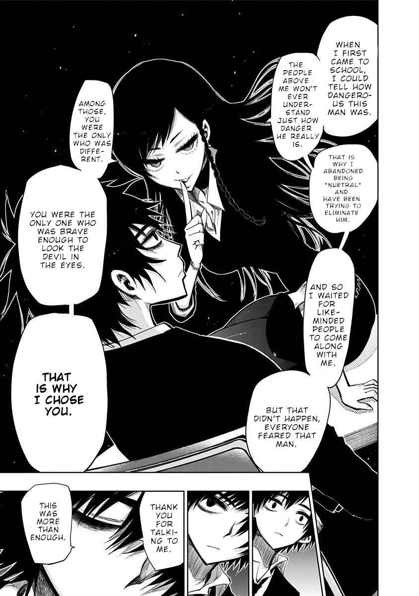 Page 12 Chapter 143 Nejimaki Kagyu