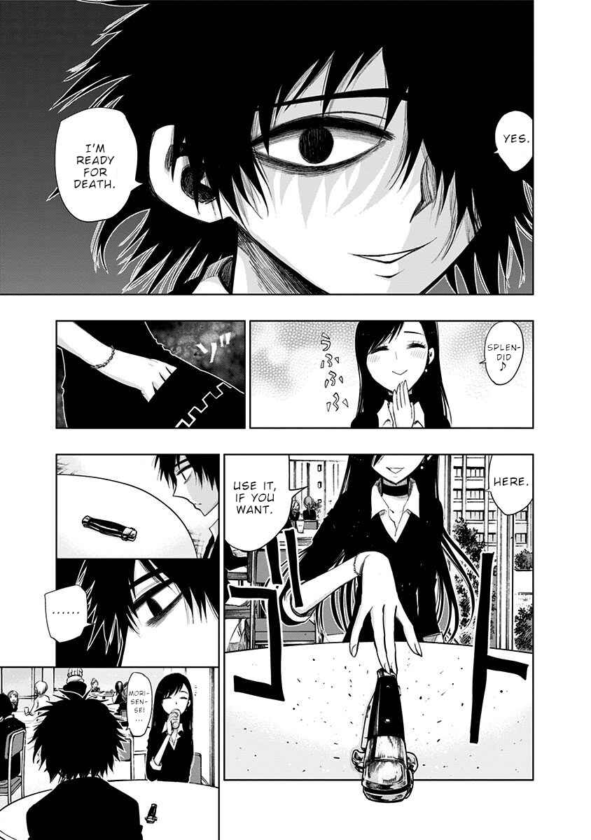 Page 4 Chapter 143 Nejimaki Kagyu