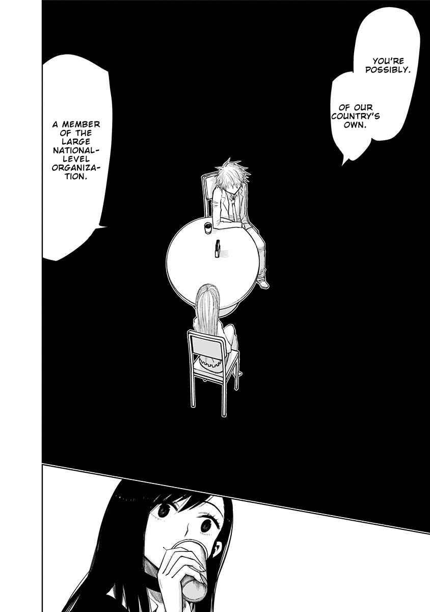 Page 5 Chapter 143 Nejimaki Kagyu