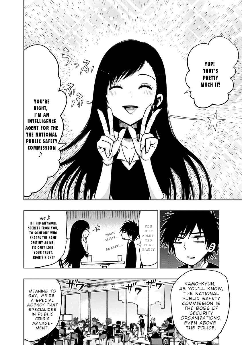 Page 9 Chapter 143 Nejimaki Kagyu