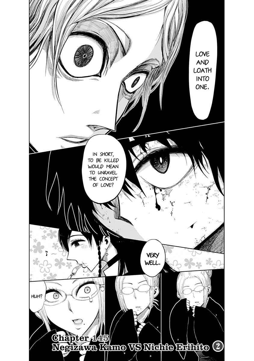 Page 1 Chapter 145 Nejimaki Kagyu