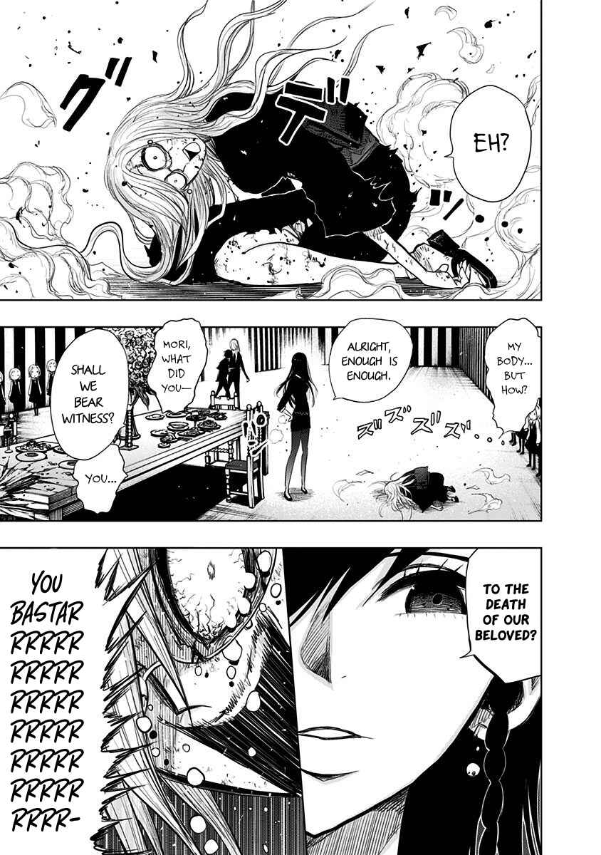 Page 14 Chapter 145 Nejimaki Kagyu
