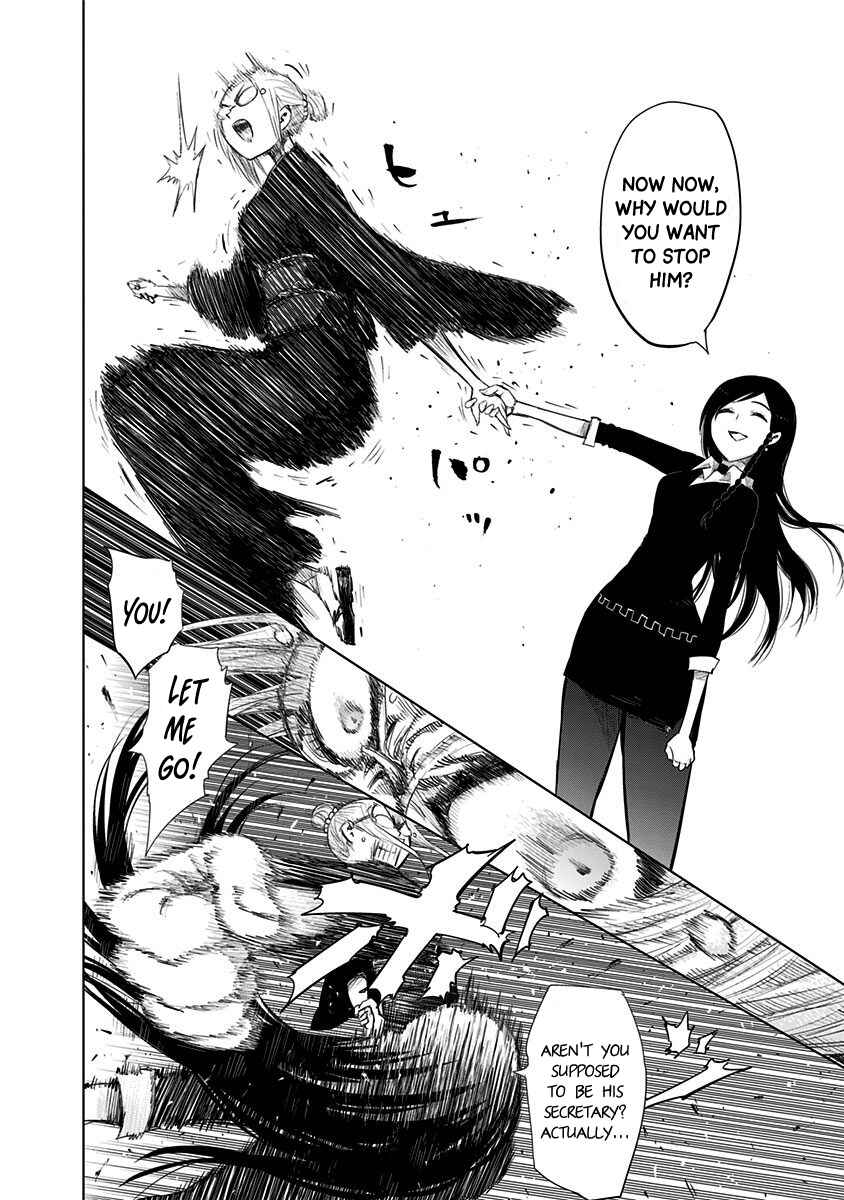 Page 5 Chapter 145 Nejimaki Kagyu