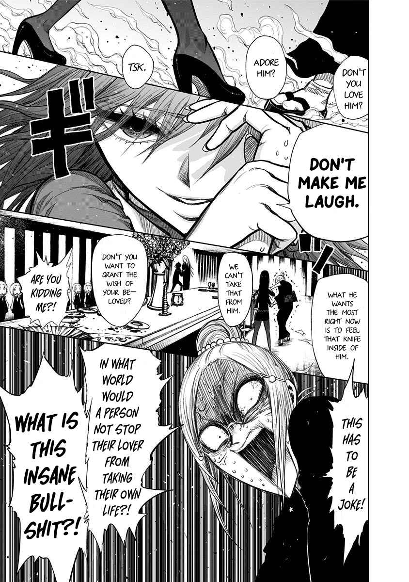 Page 6 Chapter 145 Nejimaki Kagyu