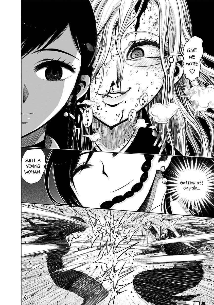 Page 9 Chapter 145 Nejimaki Kagyu