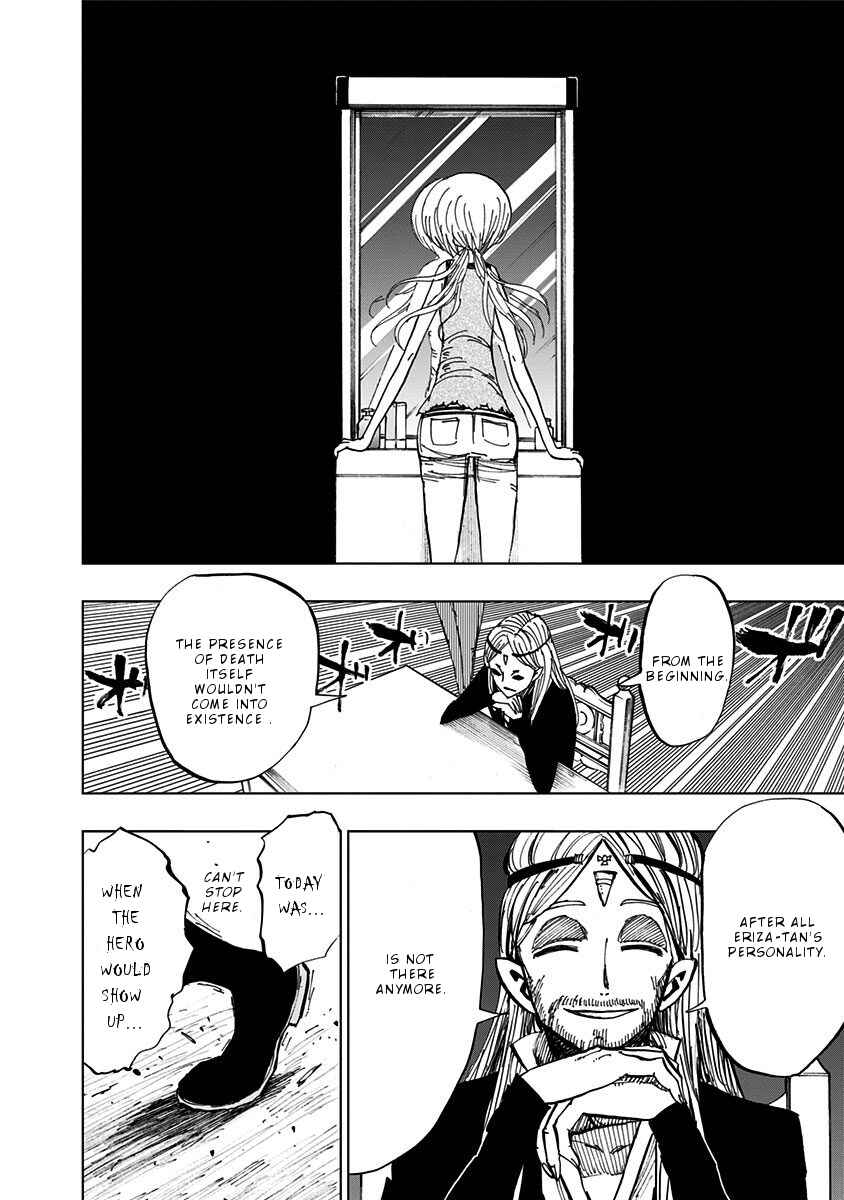 Page 12 Chapter 94 Nejimaki Kagyu