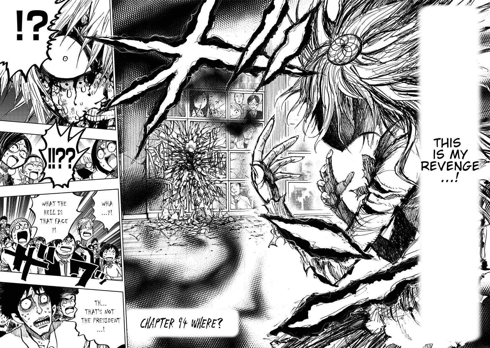 Page 3 Chapter 94 Nejimaki Kagyu