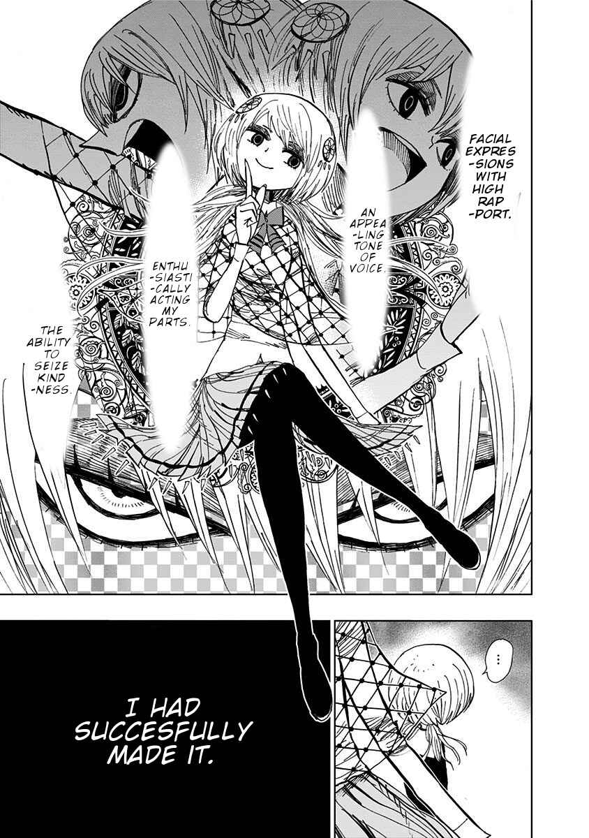Page 7 Chapter 94 Nejimaki Kagyu