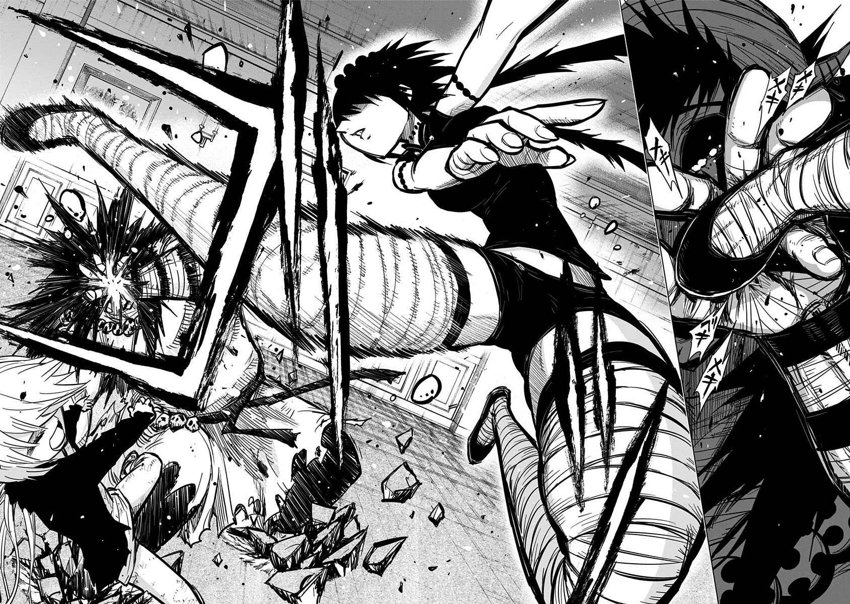Page 14 Chapter 135 Nejimaki Kagyu