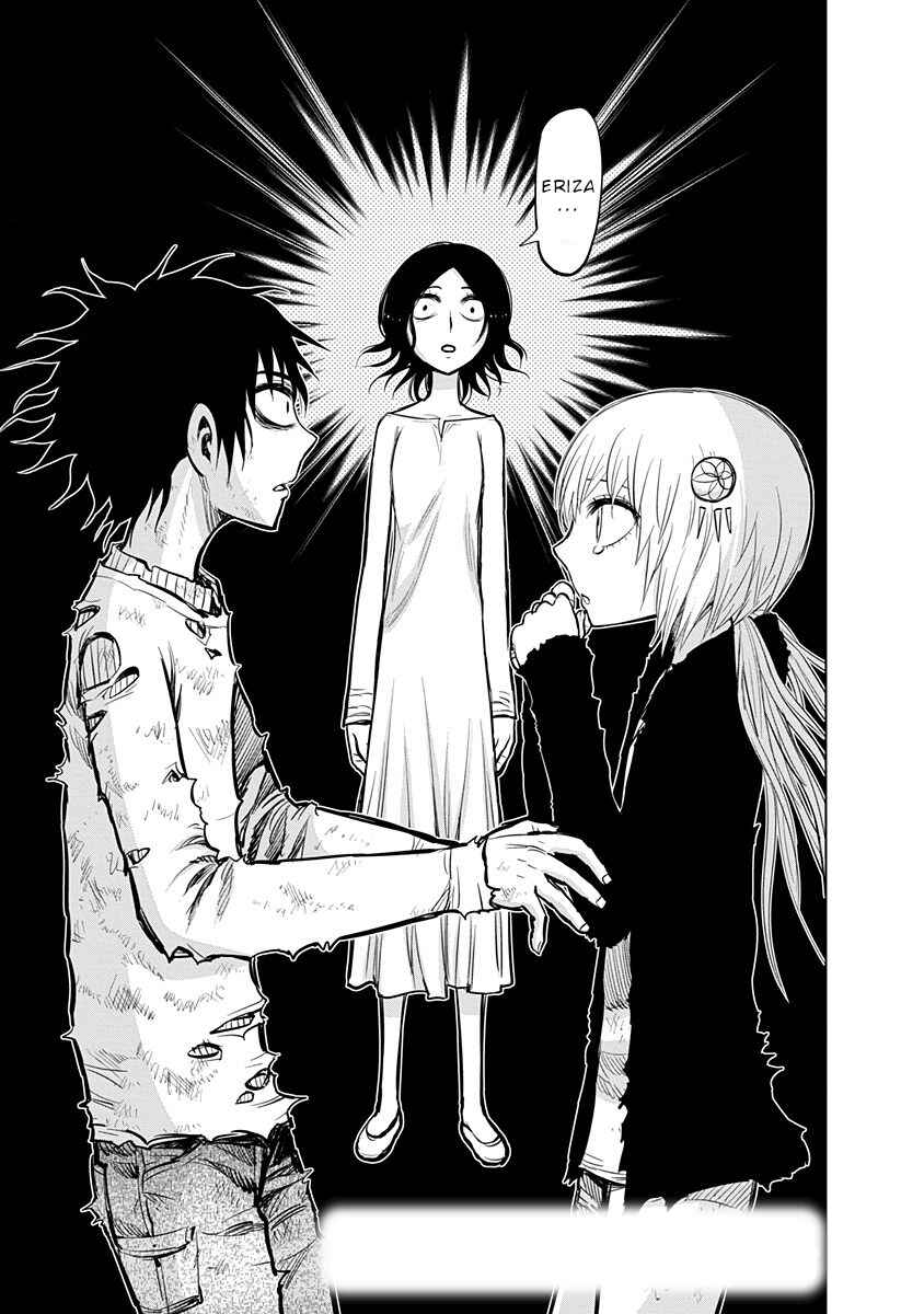 Page 2 Chapter 135 Nejimaki Kagyu