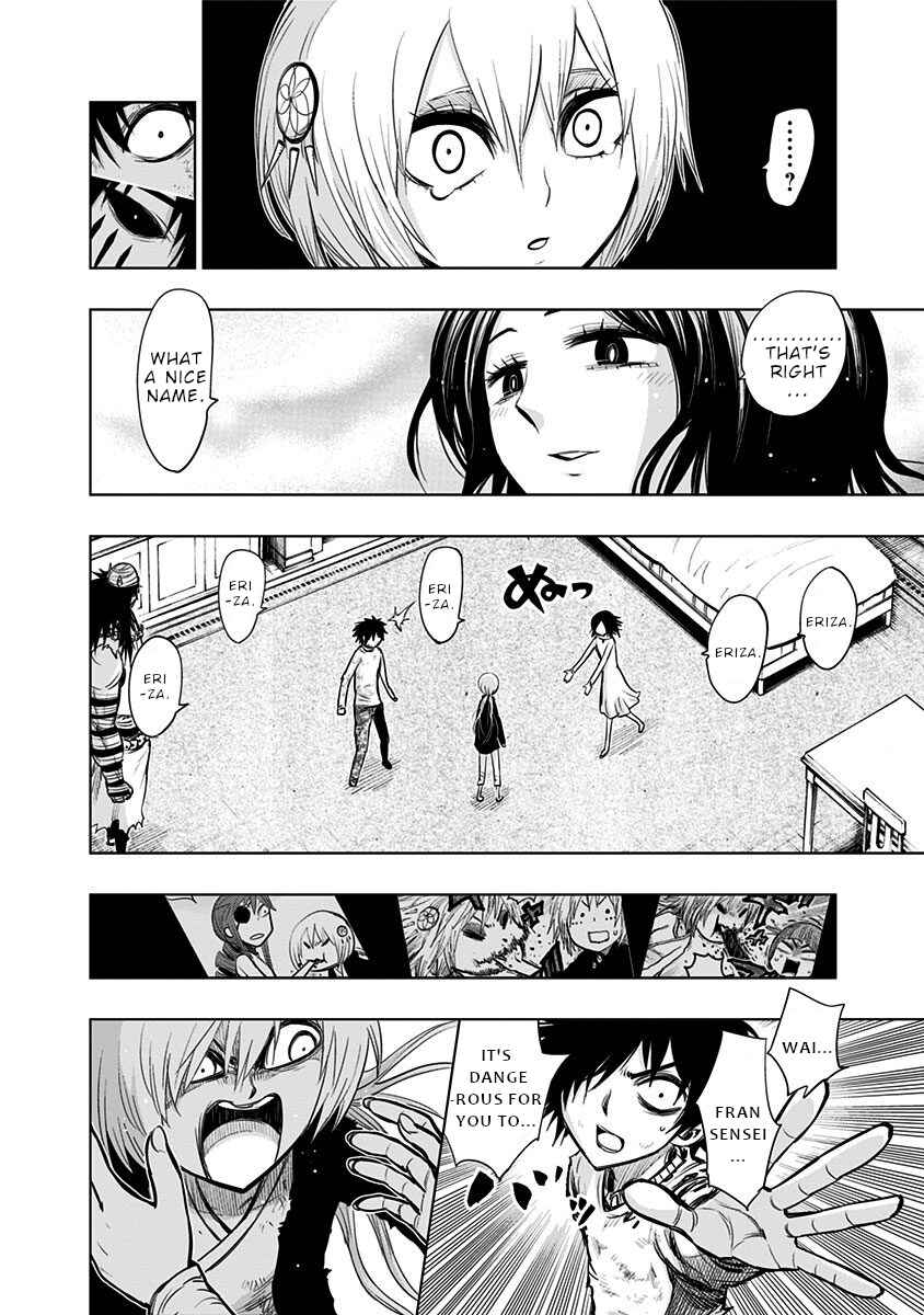 Page 3 Chapter 135 Nejimaki Kagyu