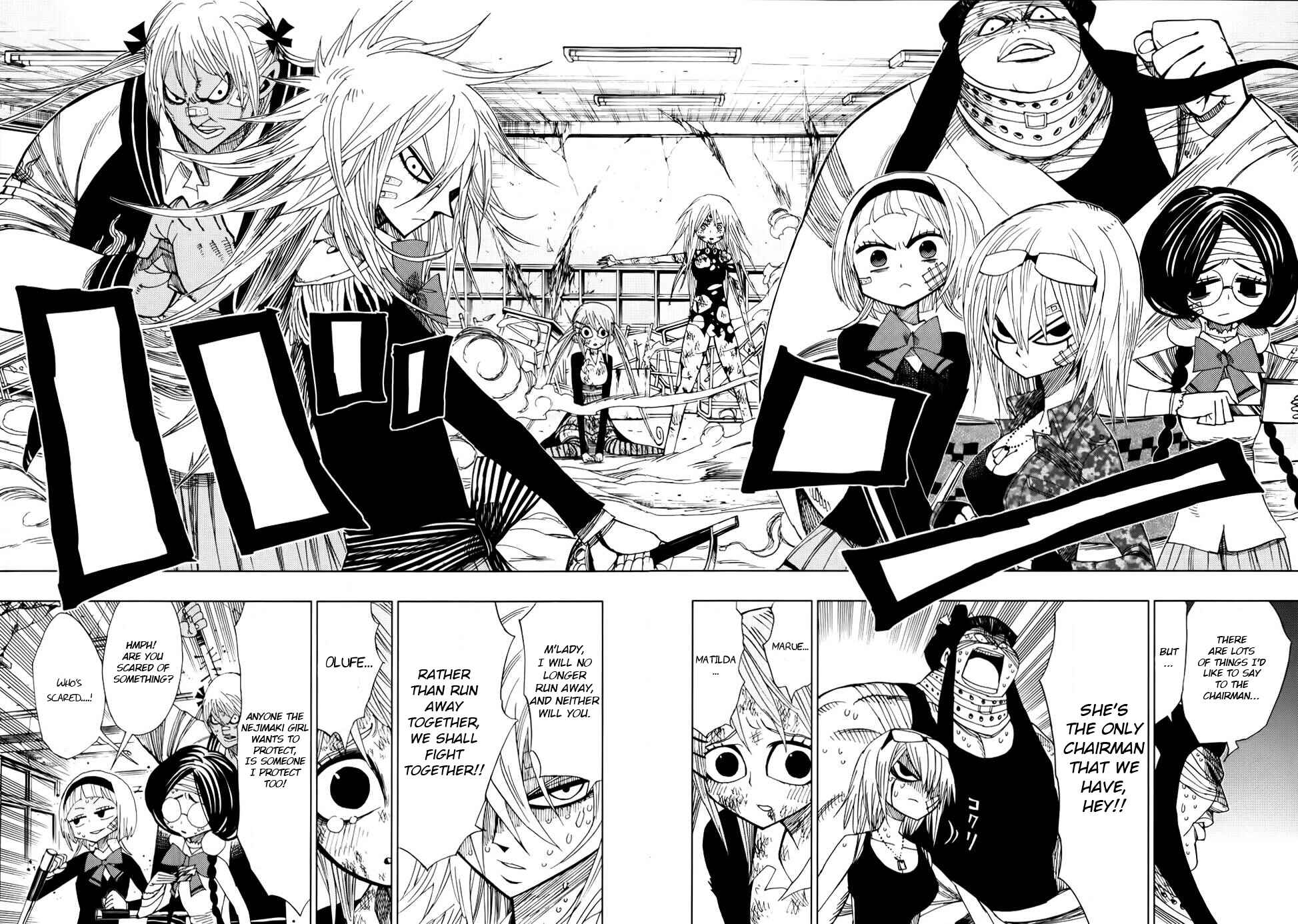 Page 13 Chapter 30 Nejimaki Kagyu