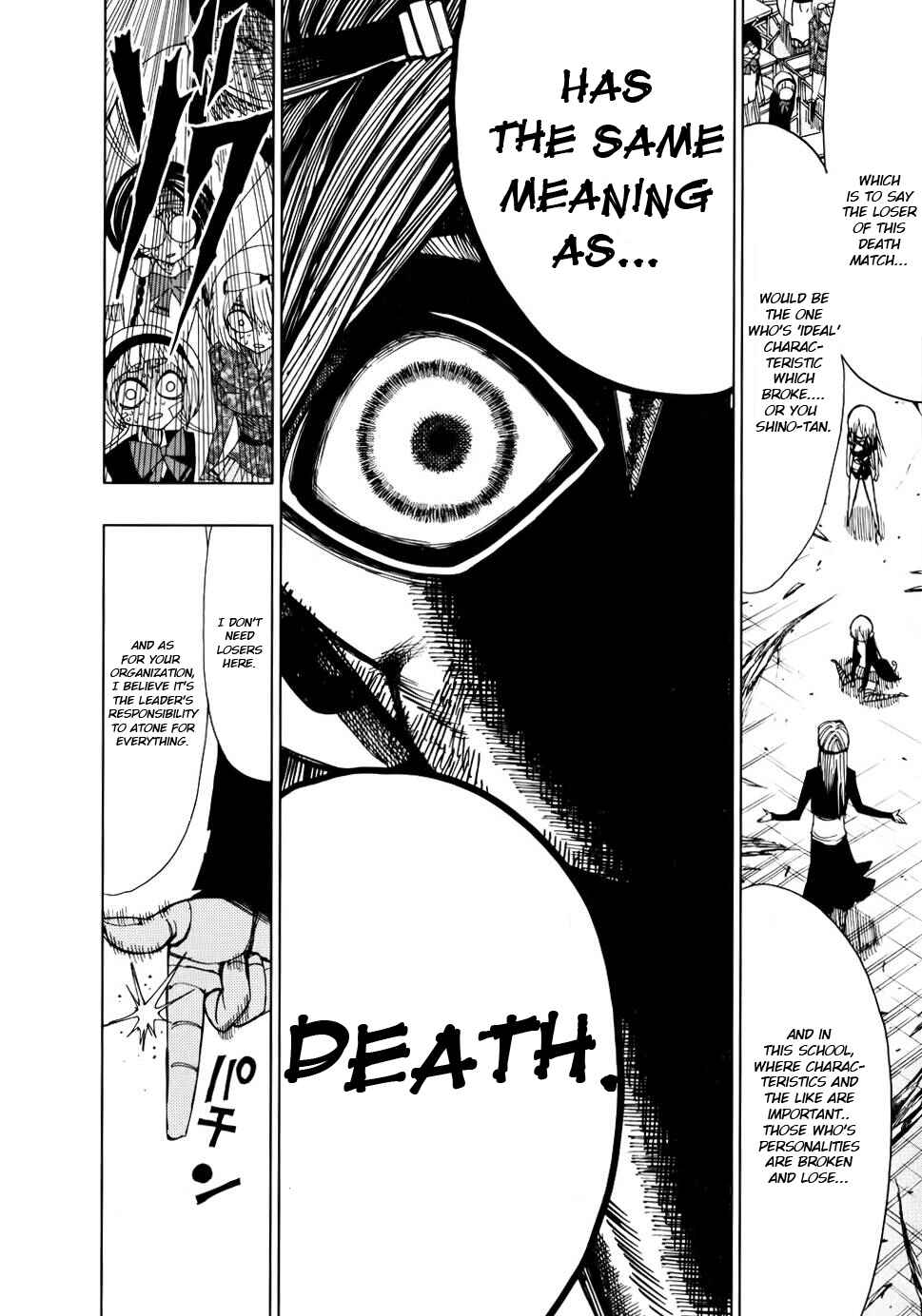 Page 9 Chapter 30 Nejimaki Kagyu