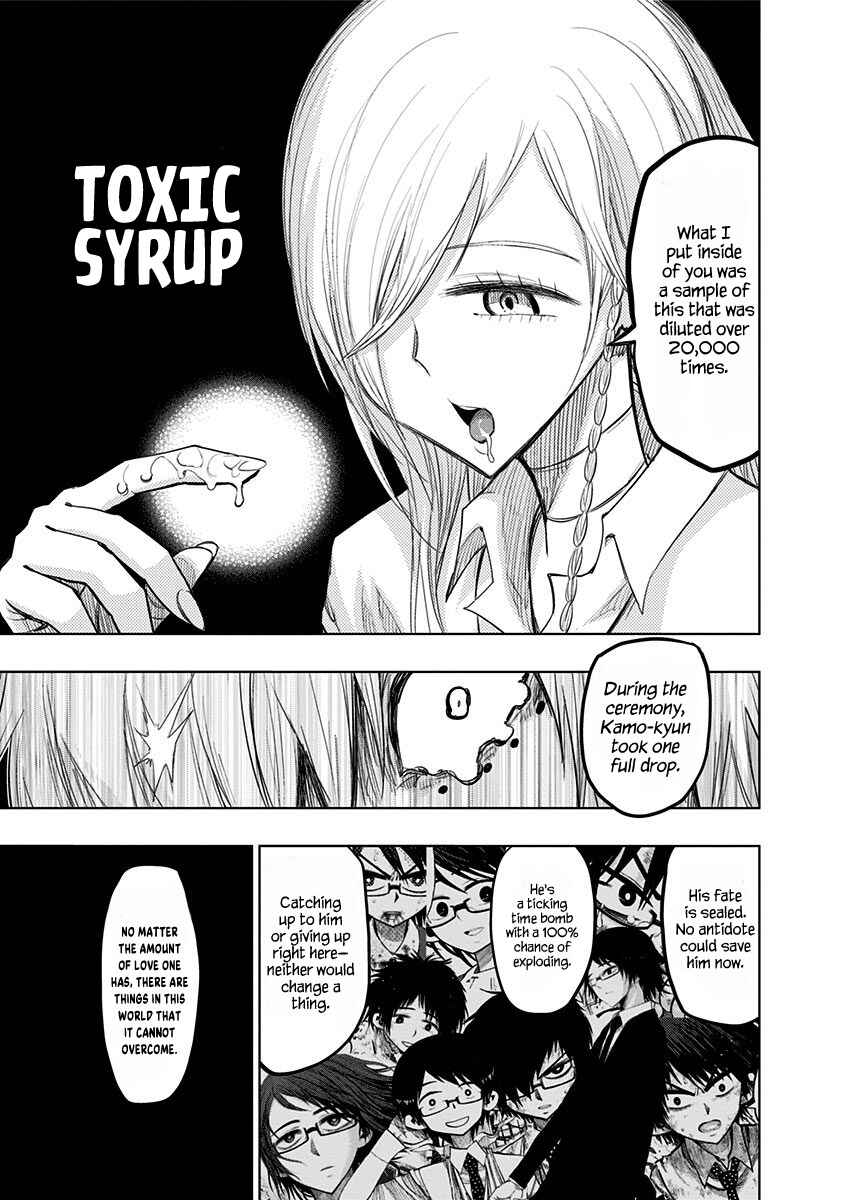 Page 11 Chapter 154 Nejimaki Kagyu