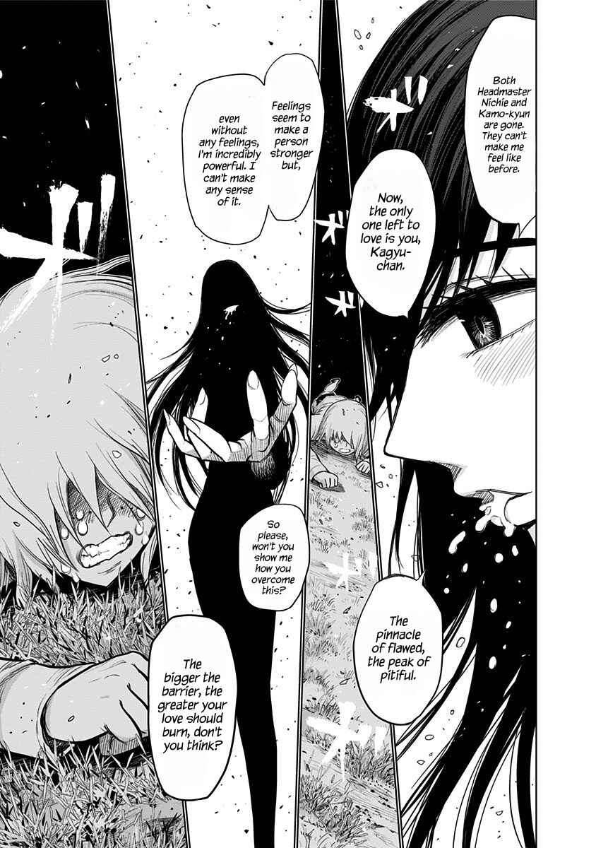 Page 14 Chapter 154 Nejimaki Kagyu