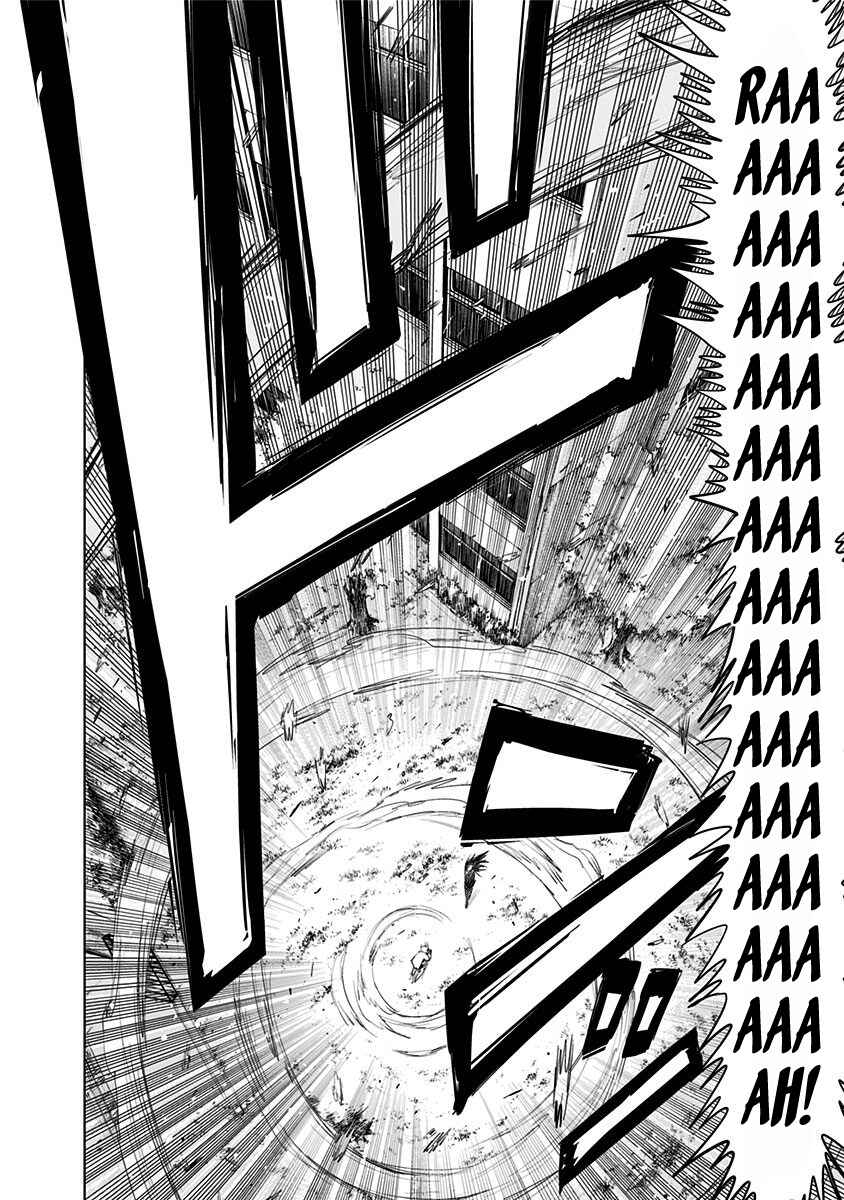 Page 16 Chapter 154 Nejimaki Kagyu