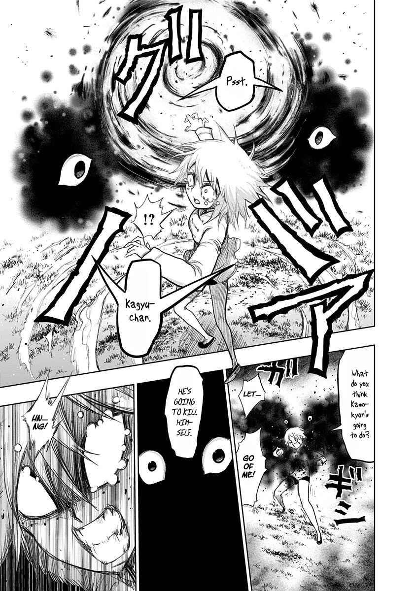 Page 3 Chapter 154 Nejimaki Kagyu