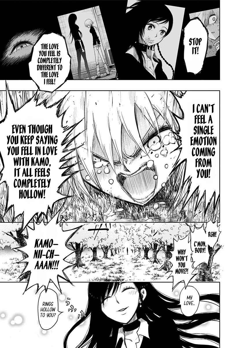 Page 5 Chapter 154 Nejimaki Kagyu