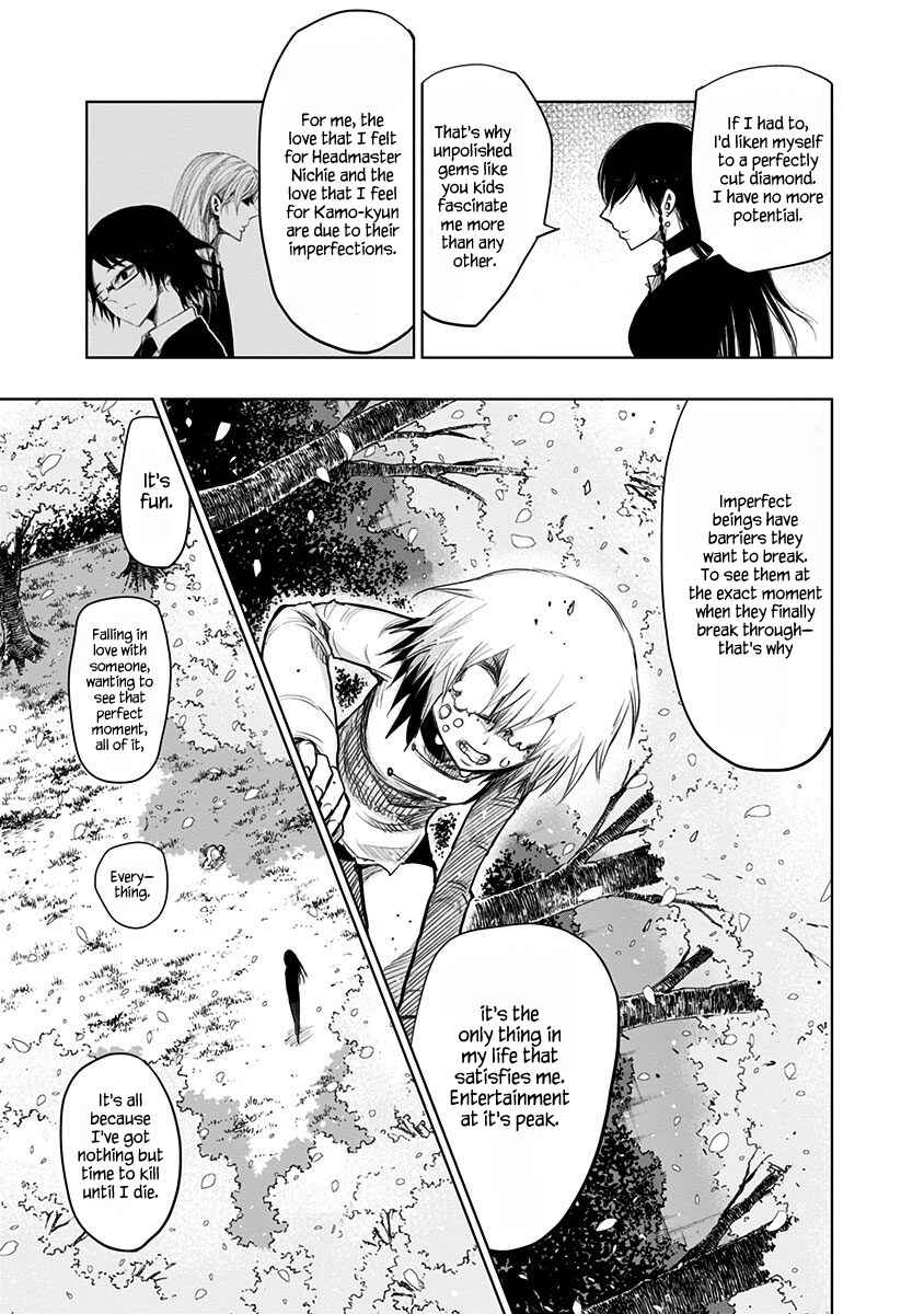 Page 9 Chapter 154 Nejimaki Kagyu