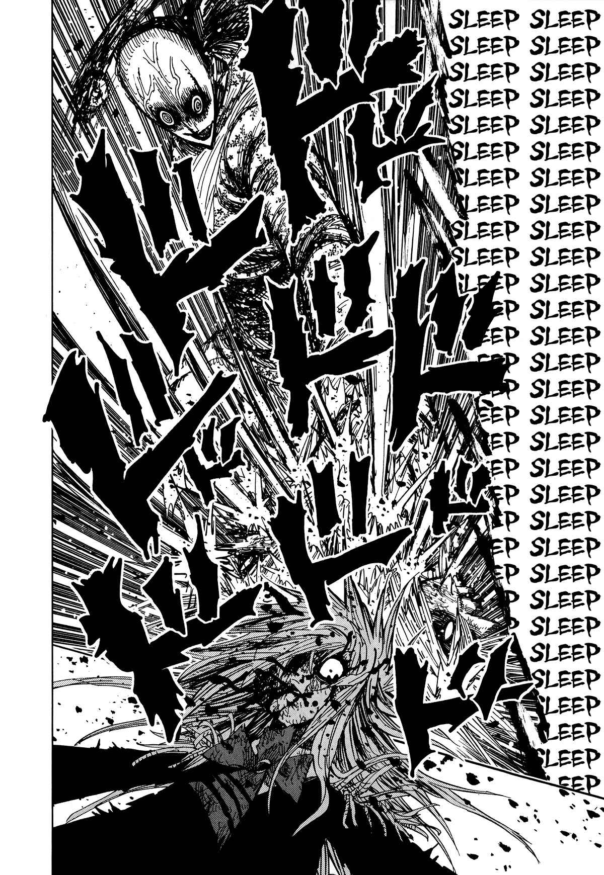 Page 14 Chapter 60 Nejimaki Kagyu