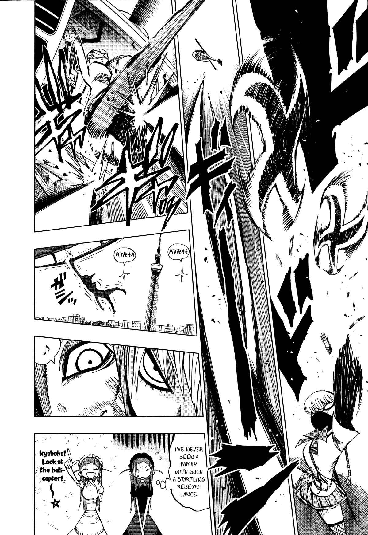 Page 4 Chapter 60 Nejimaki Kagyu
