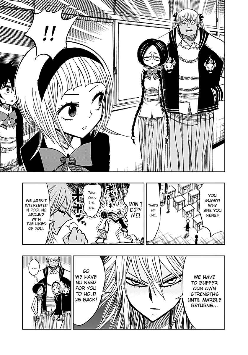 Page 11 Chapter 45 Nejimaki Kagyu
