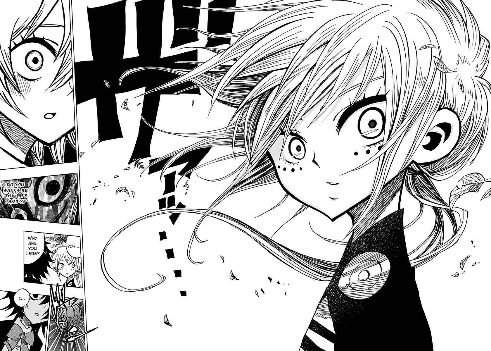Page 16 Chapter 45 Nejimaki Kagyu