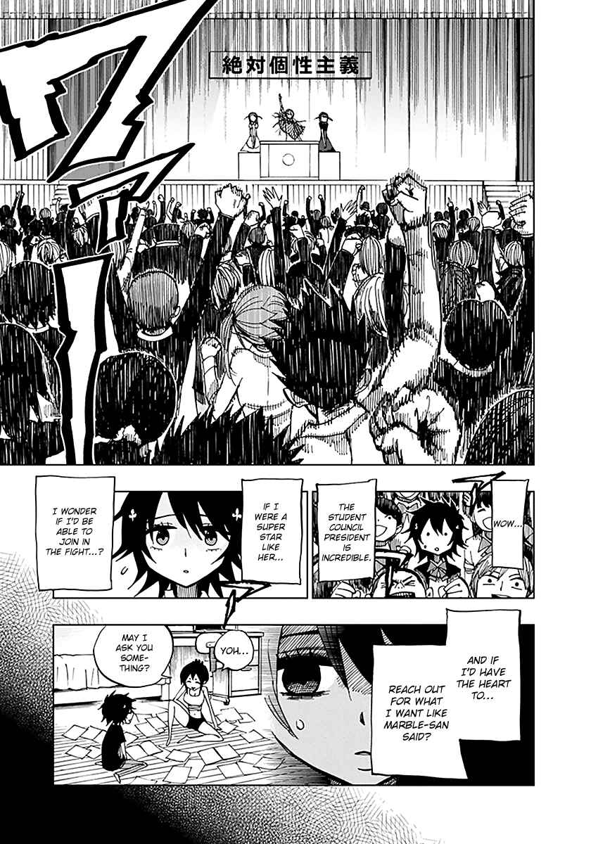Page 3 Chapter 45 Nejimaki Kagyu