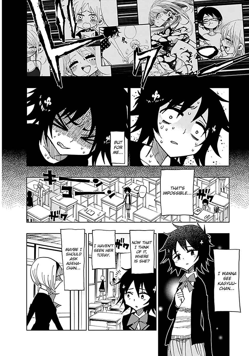 Page 8 Chapter 45 Nejimaki Kagyu