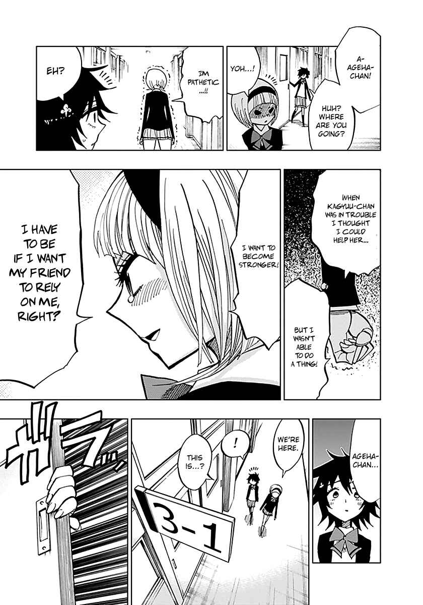 Page 9 Chapter 45 Nejimaki Kagyu