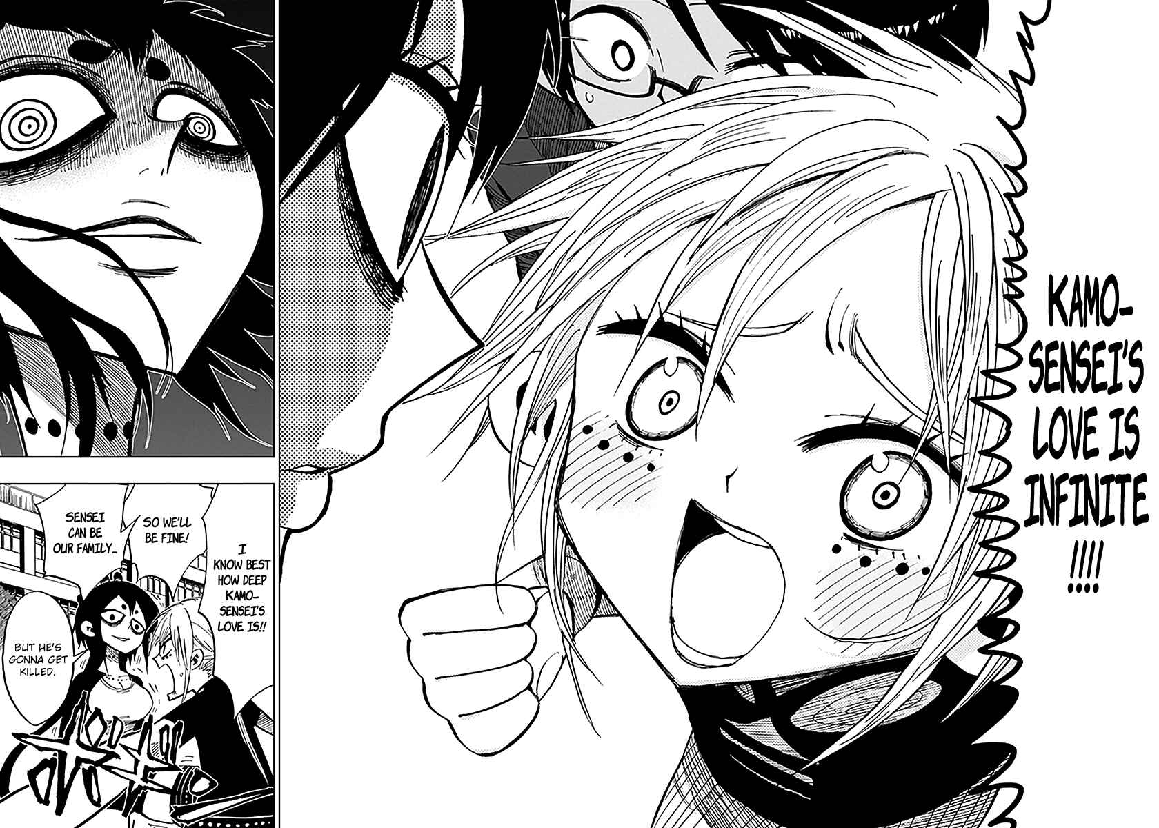 Page 10 Chapter 39 Nejimaki Kagyu