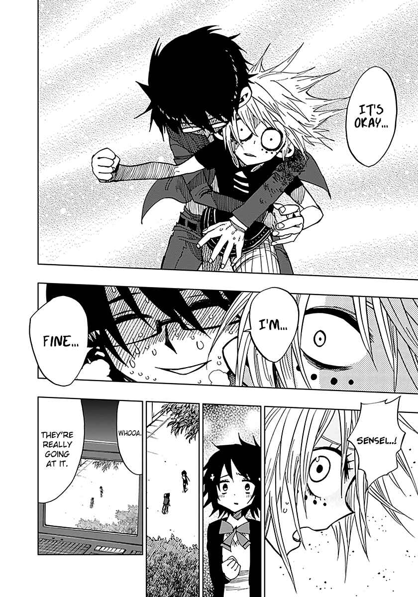 Page 13 Chapter 39 Nejimaki Kagyu