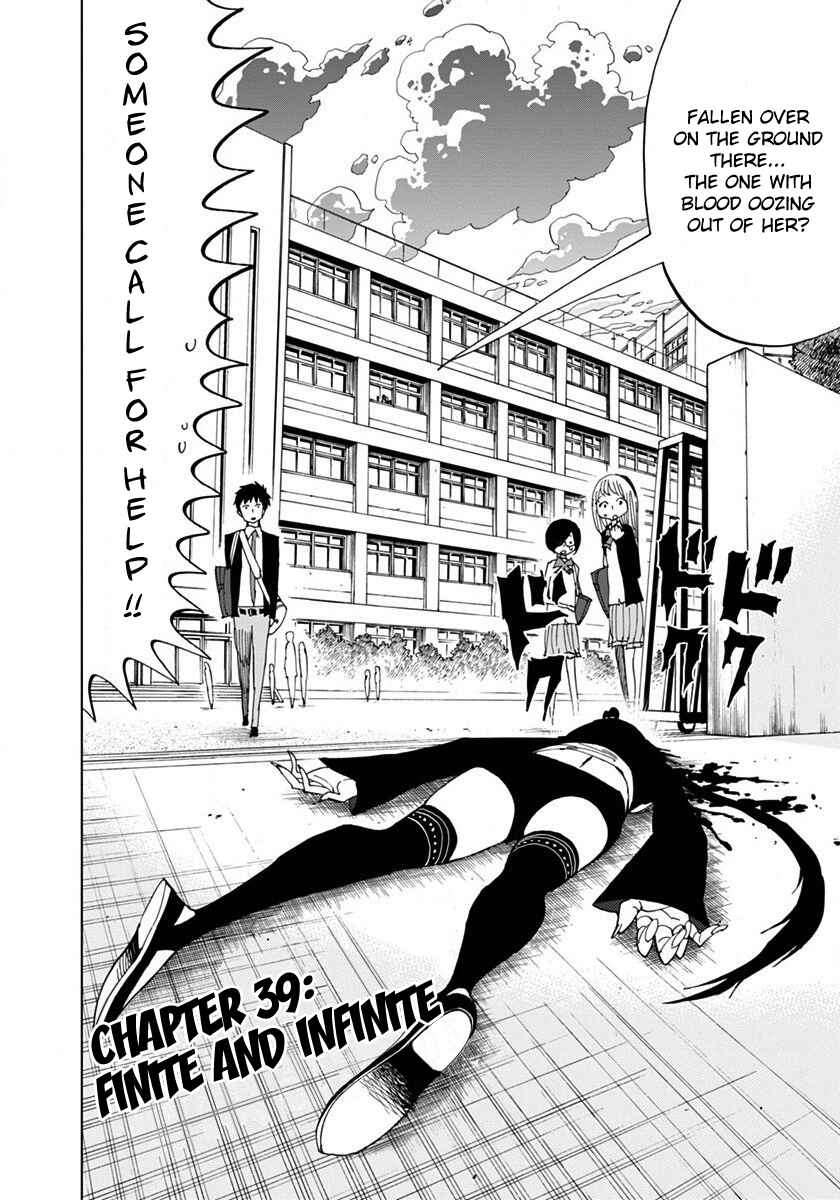 Page 2 Chapter 39 Nejimaki Kagyu