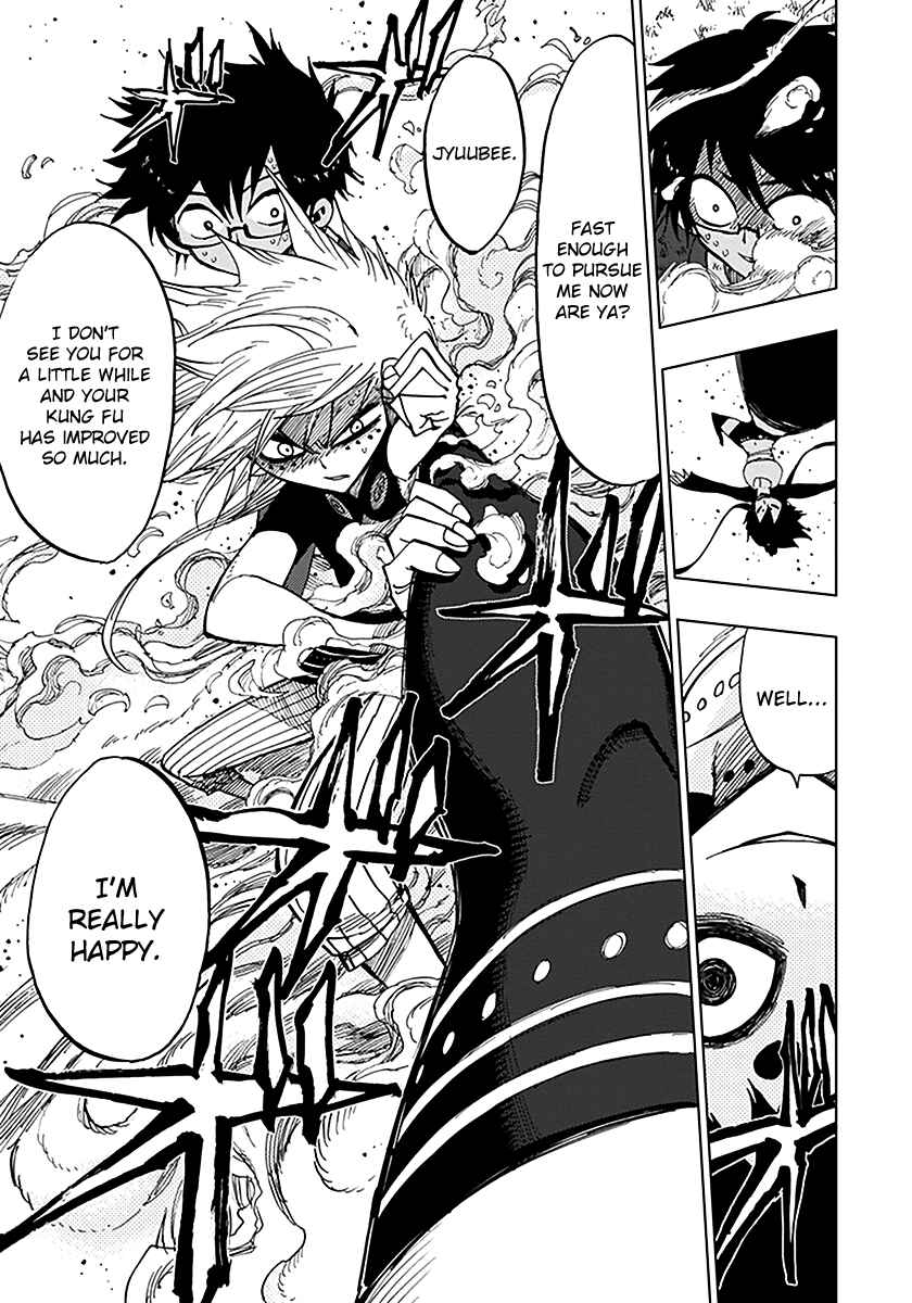 Page 7 Chapter 39 Nejimaki Kagyu