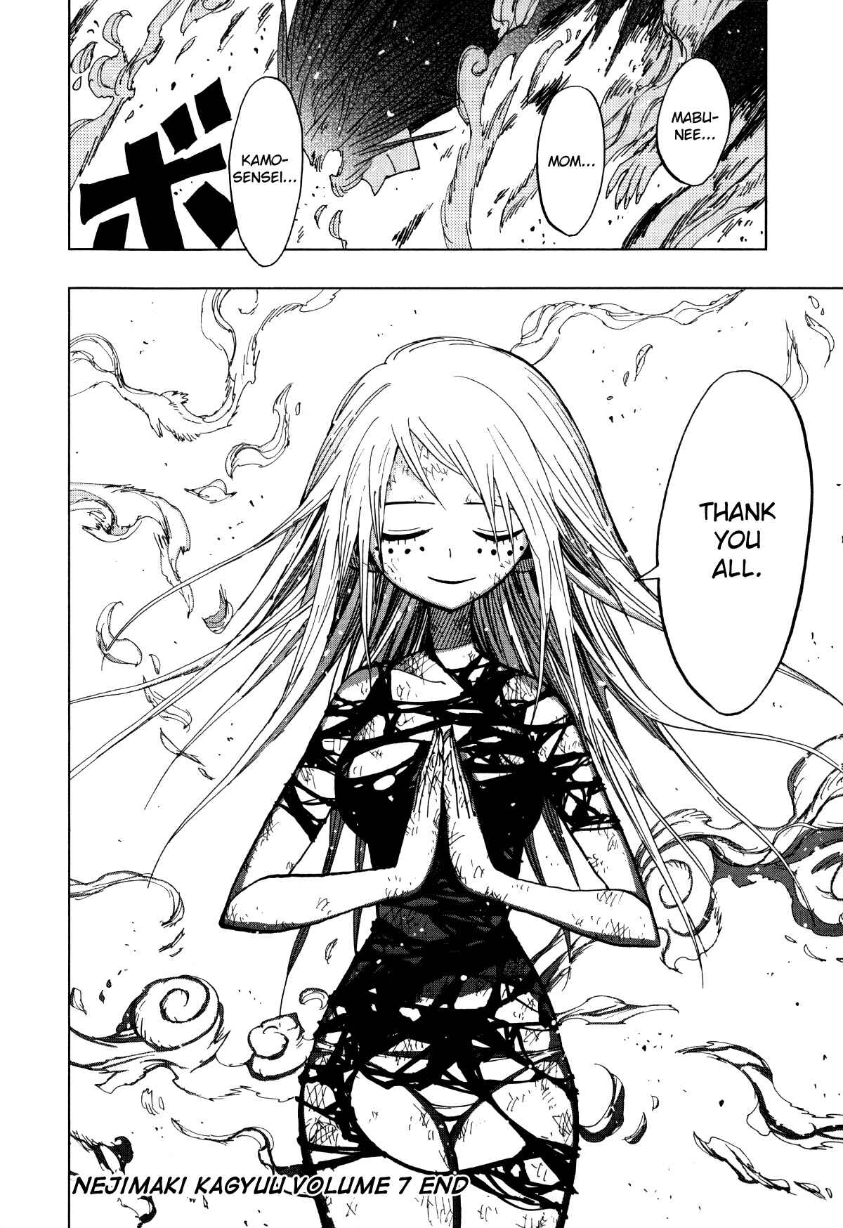Page 17 Chapter 67 Nejimaki Kagyu