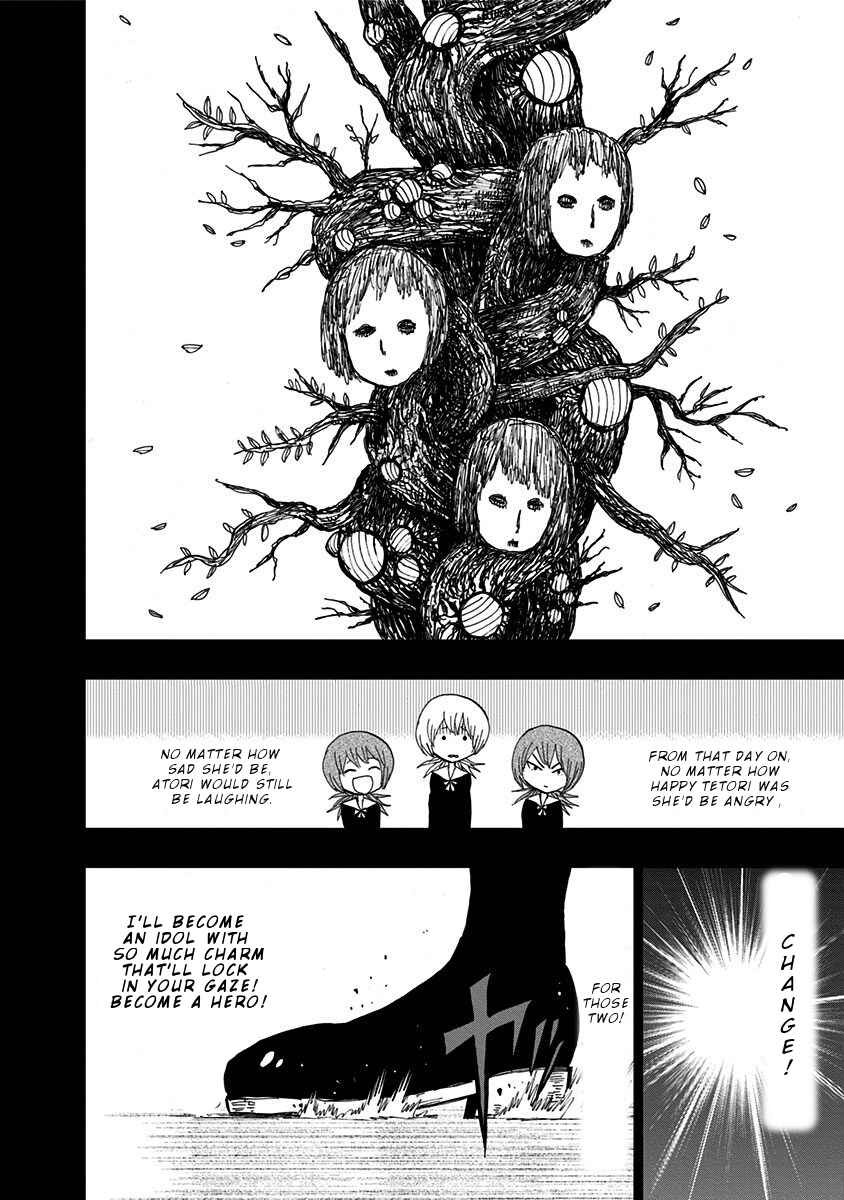 Page 17 Chapter 89 Nejimaki Kagyu