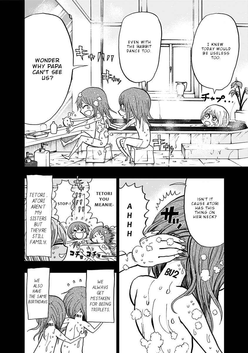 Page 5 Chapter 89 Nejimaki Kagyu
