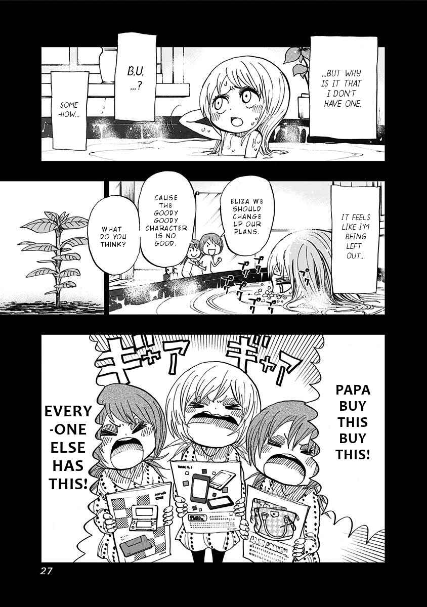 Page 6 Chapter 89 Nejimaki Kagyu