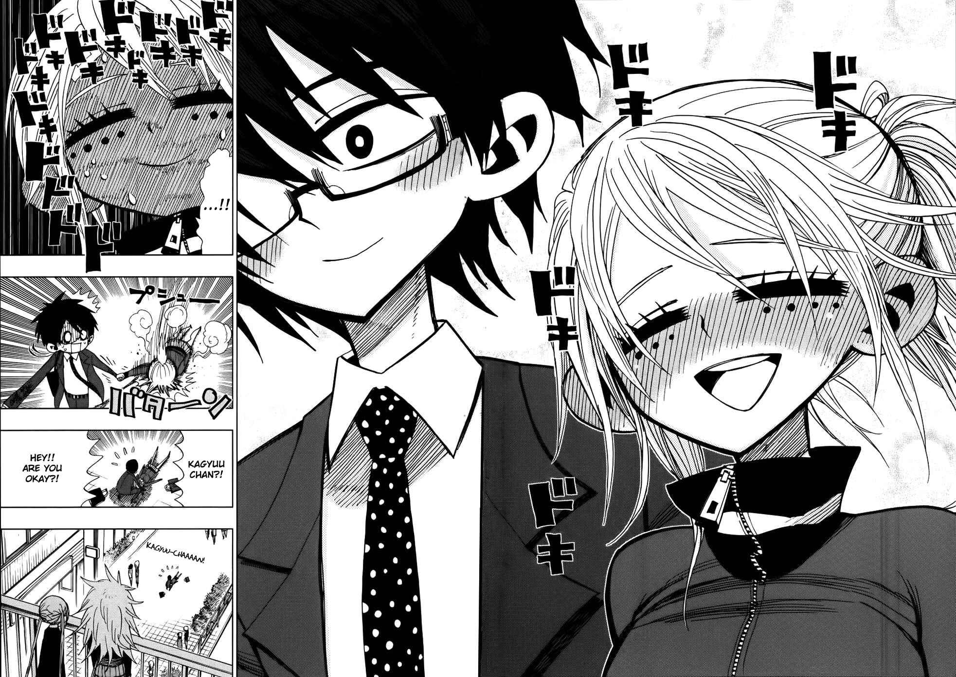 Page 16 Chapter 32 Nejimaki Kagyu