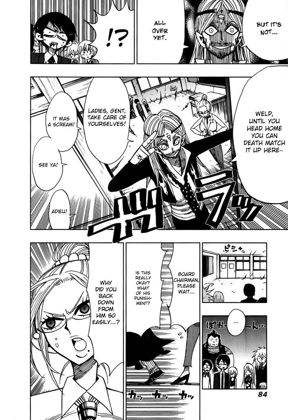 Page 4 Chapter 32 Nejimaki Kagyu