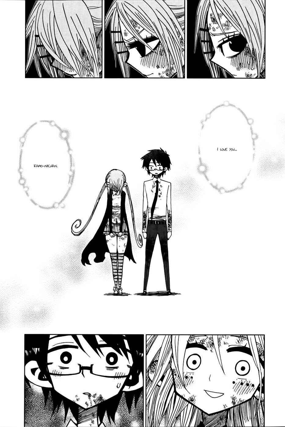 Page 9 Chapter 32 Nejimaki Kagyu