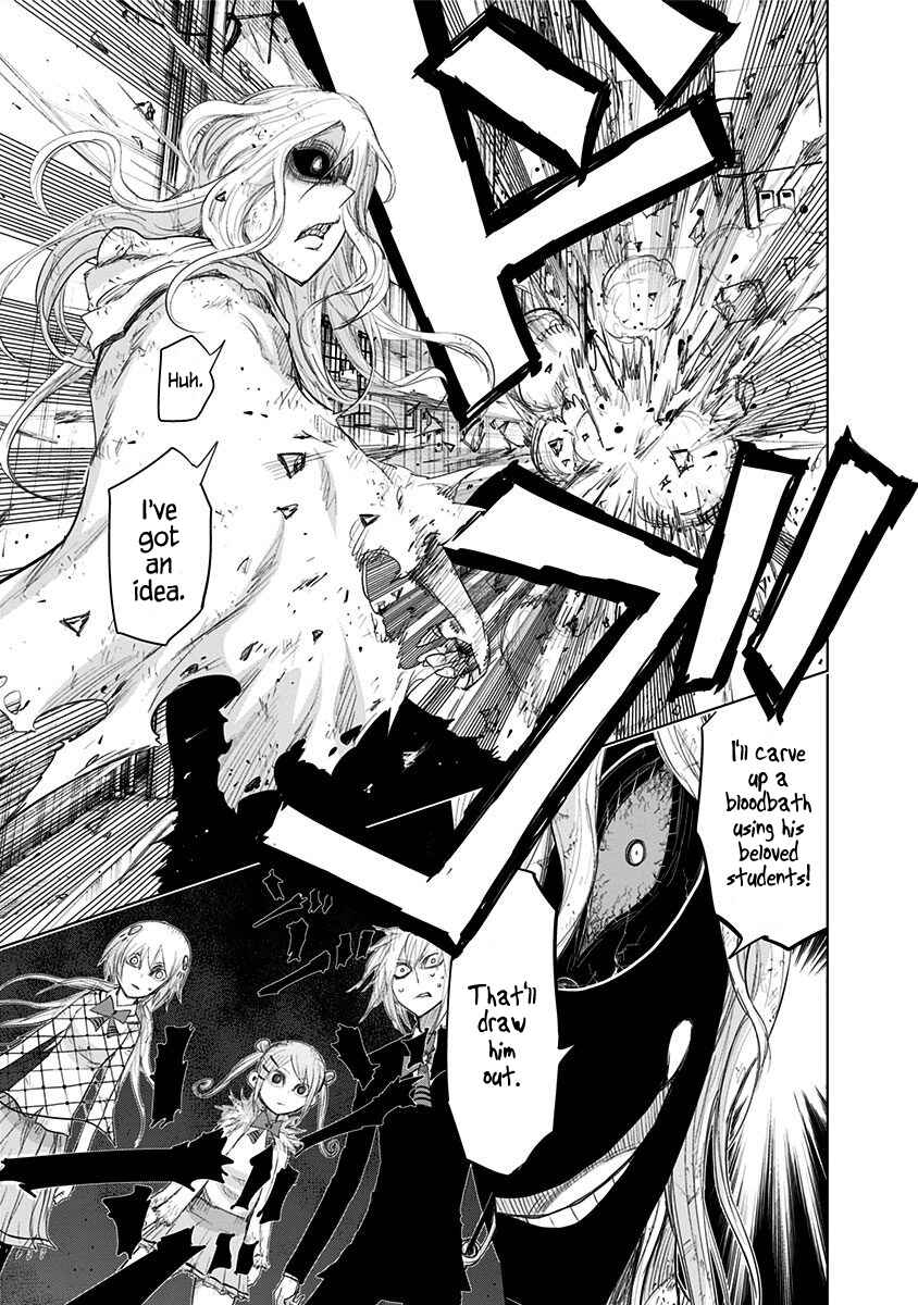 Page 15 Chapter 150 Nejimaki Kagyu