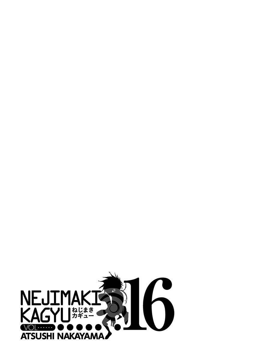 Page 19 Chapter 150 Nejimaki Kagyu
