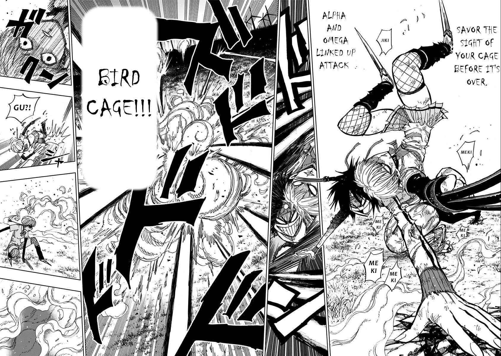 Page 17 Chapter 78 Nejimaki Kagyu