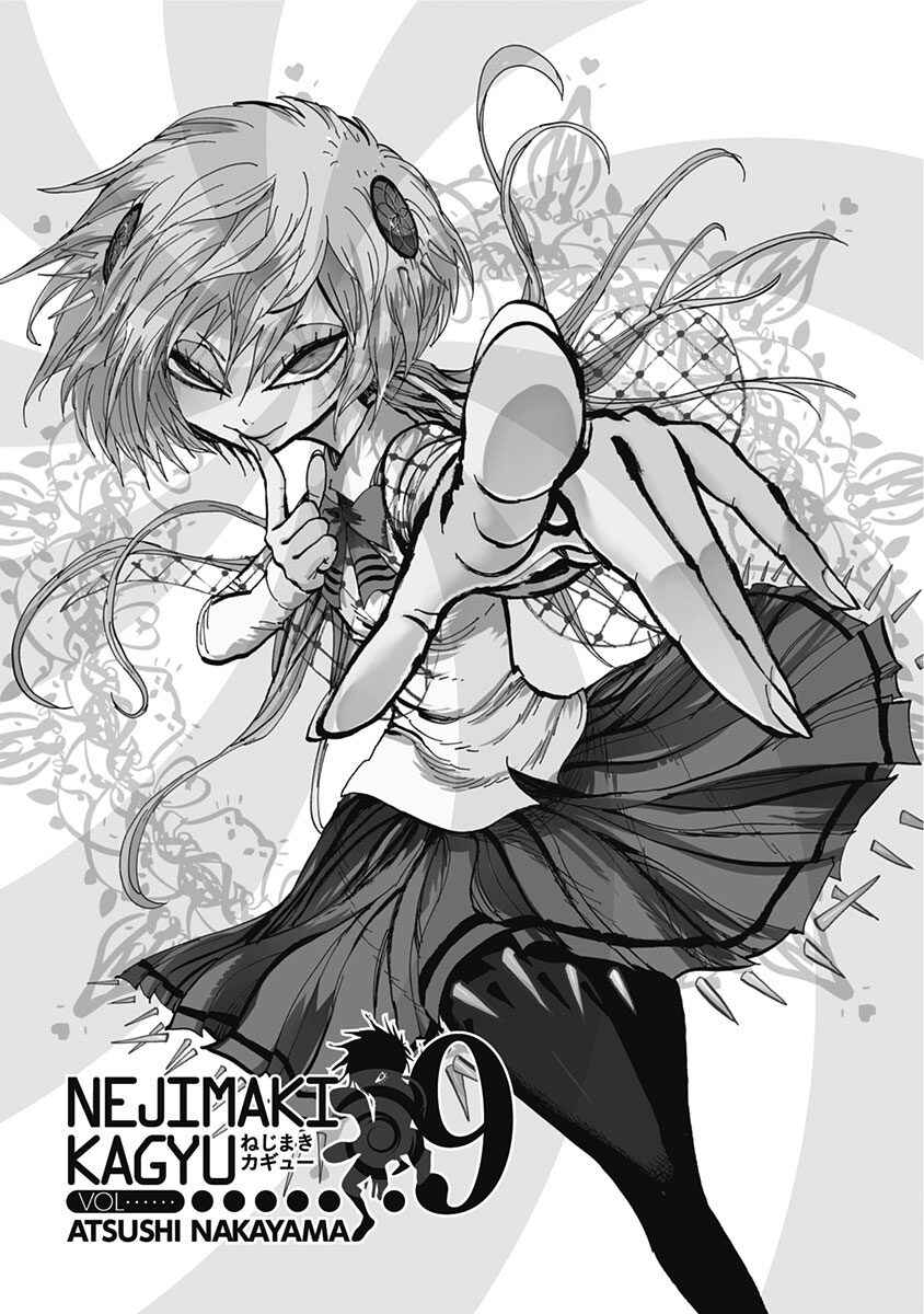 Page 2 Chapter 78 Nejimaki Kagyu