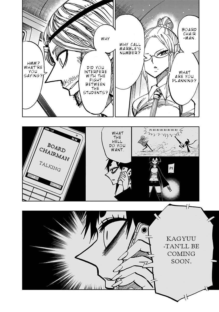 Page 7 Chapter 78 Nejimaki Kagyu