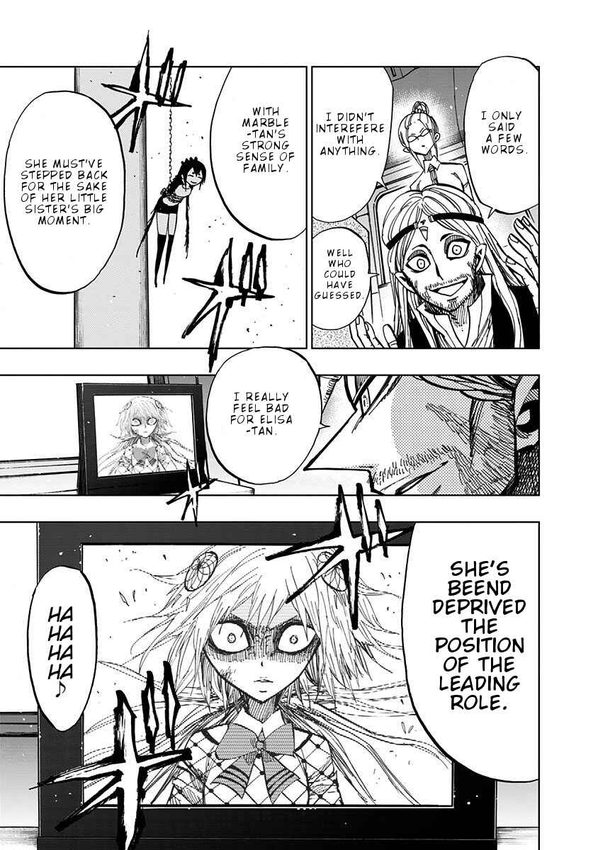 Page 8 Chapter 78 Nejimaki Kagyu
