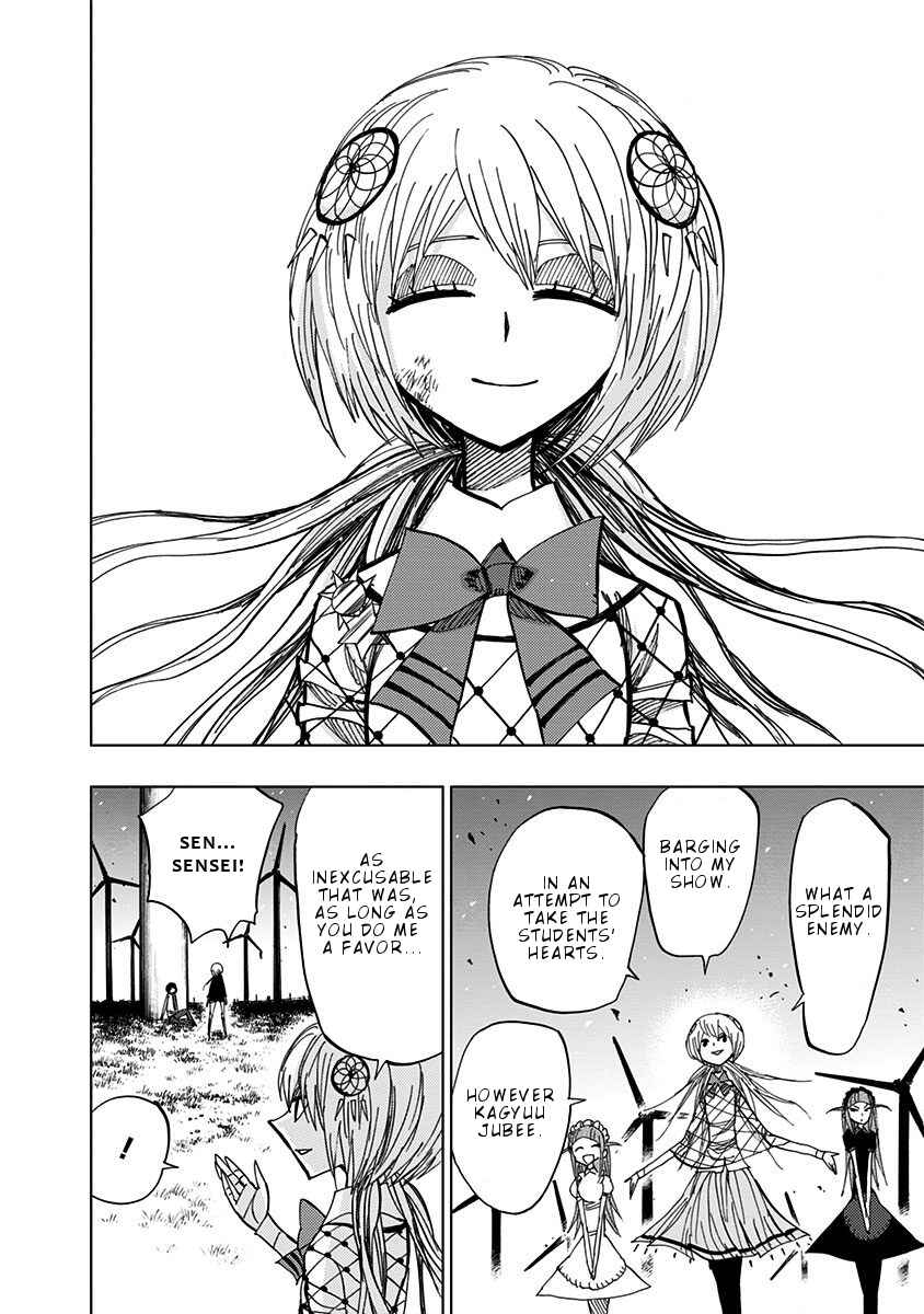Page 9 Chapter 78 Nejimaki Kagyu