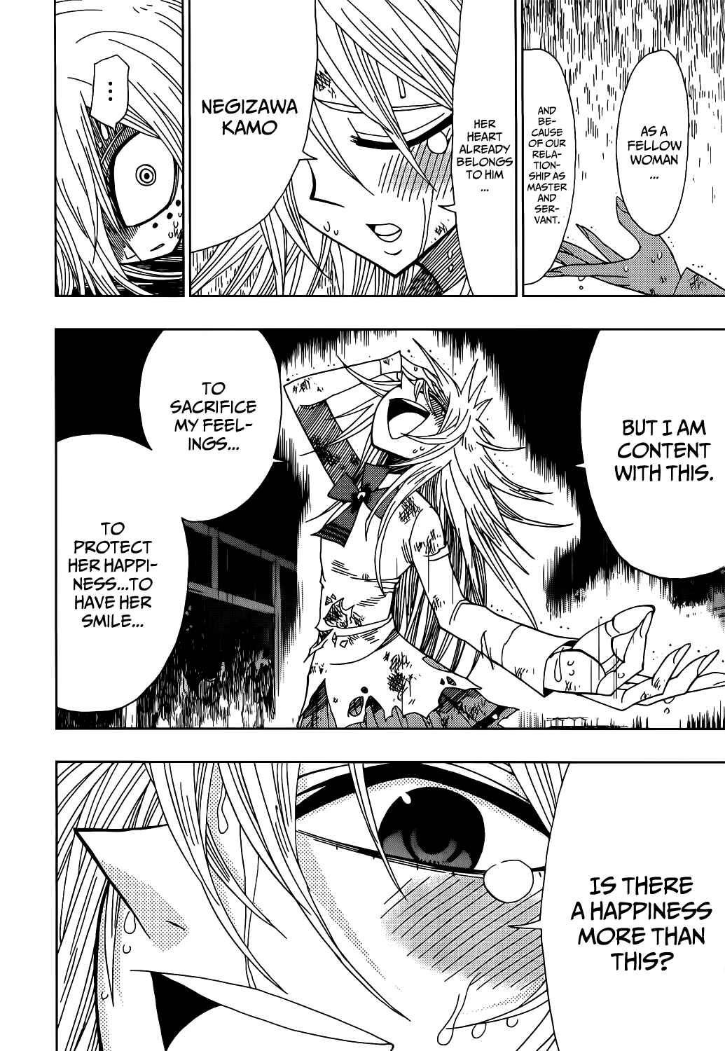 Page 15 Chapter 19 Nejimaki Kagyu